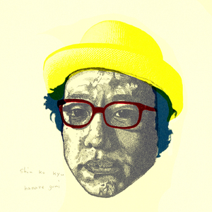 色多多视频成人影院
