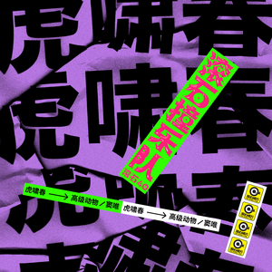 色多多视频成人影院
