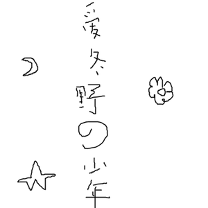 色多多视频成人影院
