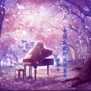 色多多视频成人影院
